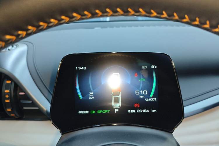 Used BYD Yuan PLUS 2024 Honor Edition 510KM Leading Model