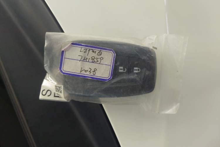 Used Toyota Levin 2022 185T CVT Luxury Edition