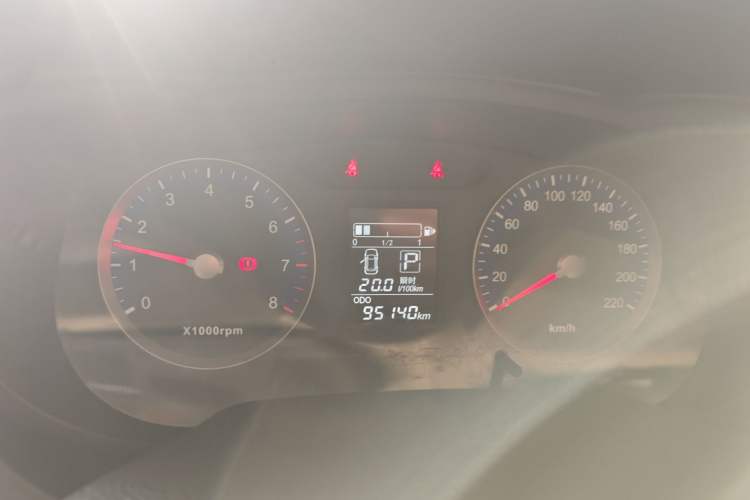 Used Venucia R50X 2015 1.6L Automatic Trend Edition