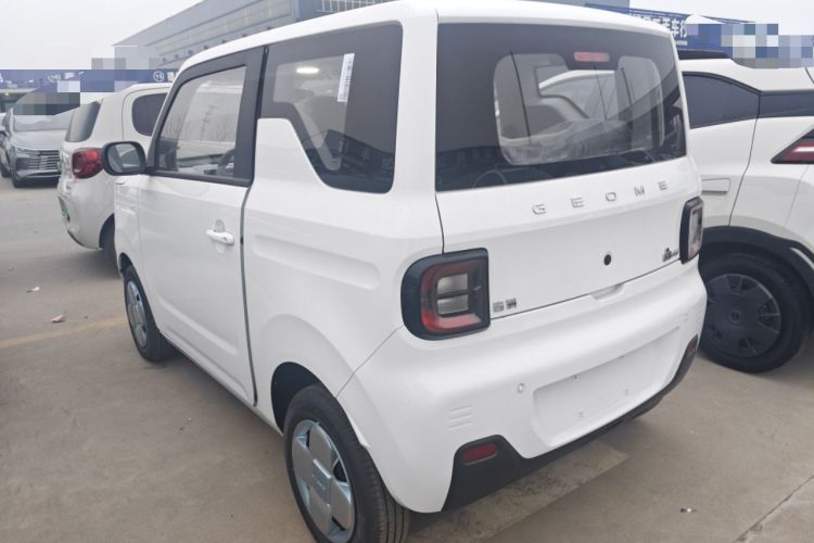 Used  Panda 2024 Panda Mini 200km Endurance Bear
