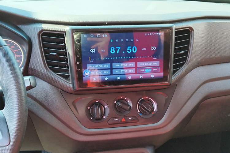 Used Wuling Hongguang V 2022 1.5L Jingqu Version Hydraulic Power Steering LAR
