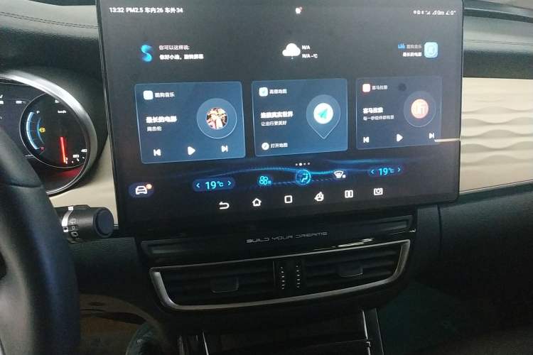 Used BYD Song MAX New Energy 2022 DM-i 105KM Executive Edition