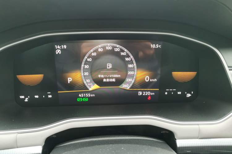 Used Volkswagen Bora 2024 200TSI DSG Comfort Edition