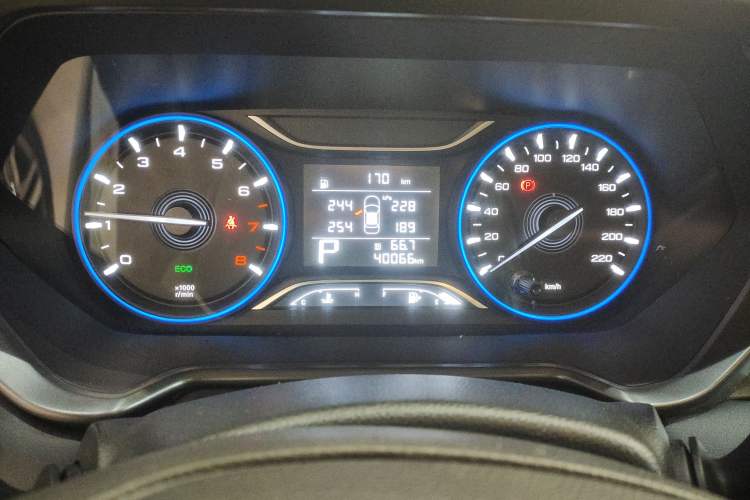 Used GAC Trumpchi GS4 2020 270T Automatic Elite Tech Edition