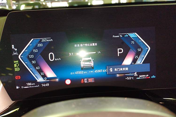 Used BMW X1 2023 sDrive25Li X Design Package
