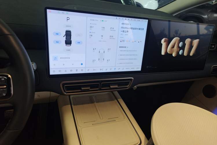 Used Li Auto MEGA 2025 Home Family Special Edition