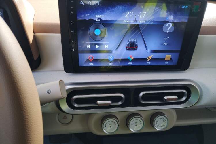 Used Wuling Hongguang MINIEV 2024 3rd Generation 215km Youth Edition
