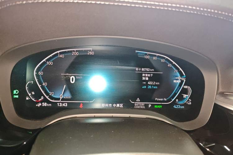 Used BMW 5 Series New Energy 2022 Restyled 535Le M Sport Package
