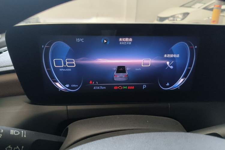 Used Buick Verano 2022 Pro 533T Enjoyment Edition
