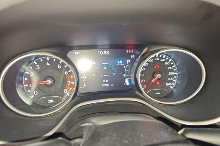 Used  Compass 2020 220T Automatic Elite Edition