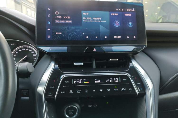 Used Toyota Harrier 2023 2.0L CVT Two-Wheel Drive Deluxe Edition