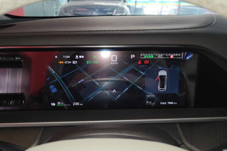 Used Denza N7 2025 702 Intelligent Driving Dual-Laser Luxury Edition