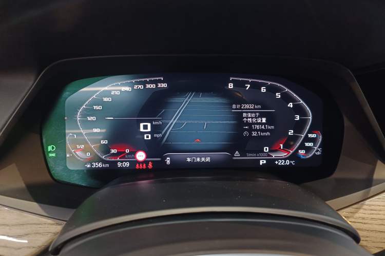 Used BMW X5 2022 xDrive 30Li M Sport Package