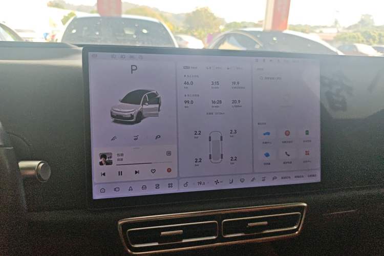 Used Li Auto L6 2024 Max