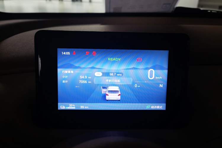 Used Wuling Hongguang MINIEV 2025 Four-Door Version Advanced Edition