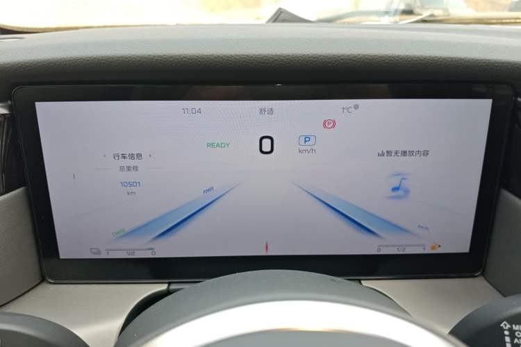 Used Hongqi HS7 PHEV 2024 2.0T PHEV Four-Wheel Drive Flagship Edition 7 Seats