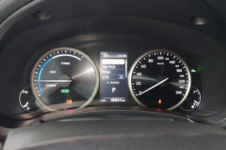 Used Lexus NX 2020 300h Front-Drive FENGSHANG Version China VI Standard
