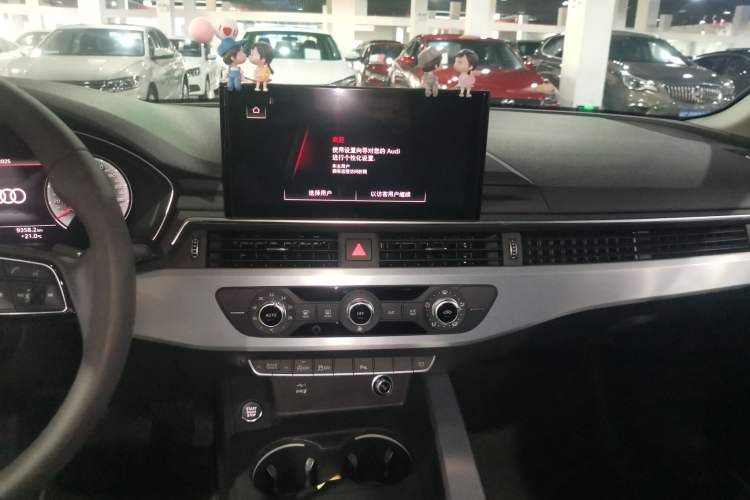 Used Audi A4L 2023 40 TFSI Fashion Dynamic Model