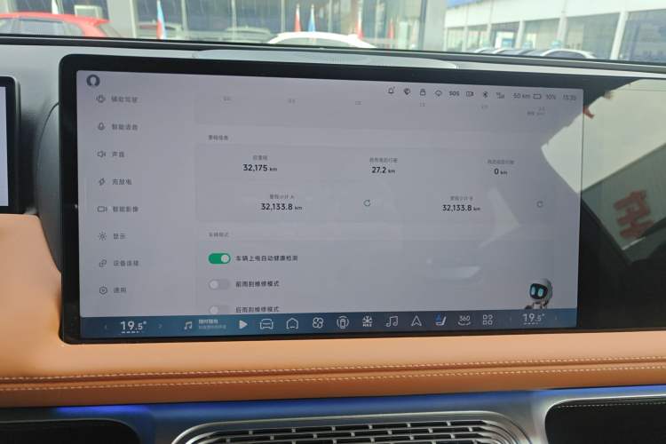 Used XPeng G9 2022 650 Performance Edition Max