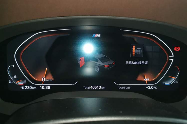 Used BMW 5 Series 2022 Second Facelift 525Li M Sport Package
