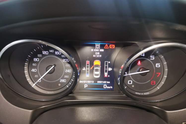 Used Jaguar XE 2015 2.0T 200 PS R-Sport