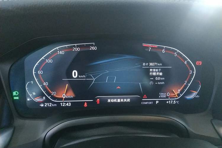 Used BMW 3 Series 2022 325Li M Sport Package
