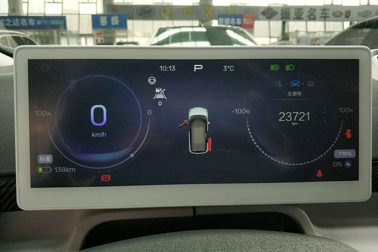 Used ARCFOX Kaola 2023 Family Edition