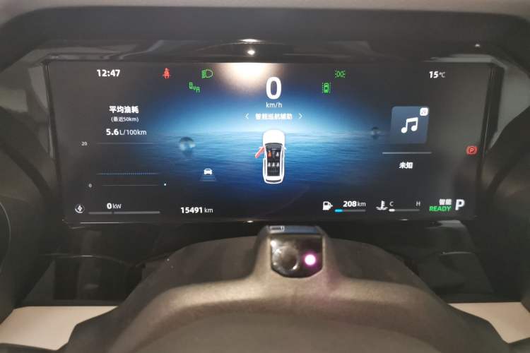 Used Geely Auto Monjaro L Intelligent Engine 2024 1.5T Tiangong Edition
