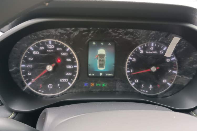 Used Roewe i5 2021 1.5L CVT Platinum Edition
