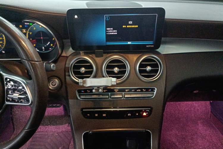 Used Mercedes-Benz GLC 2021 GLC 260 L 4MATIC Luxury Model