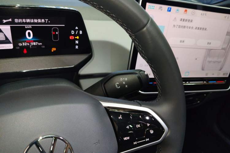 Used Volkswagen ID.3 2025 Smart Edition Outstanding Model
