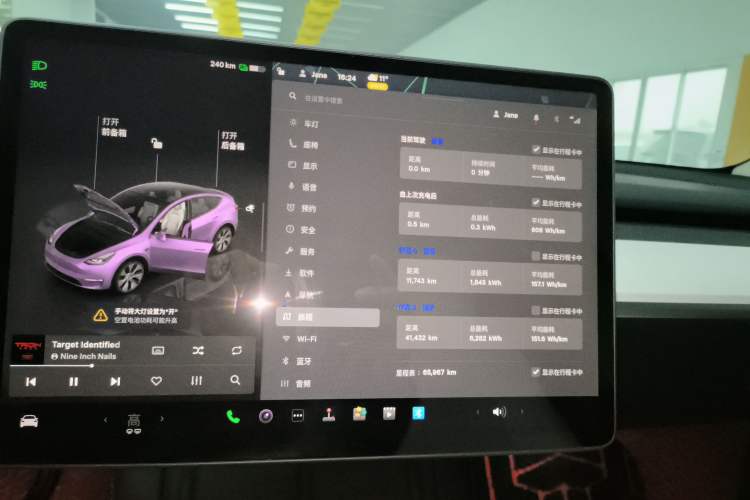 Used Tesla Model Y 2022 Rear-Wheel-Drive Version