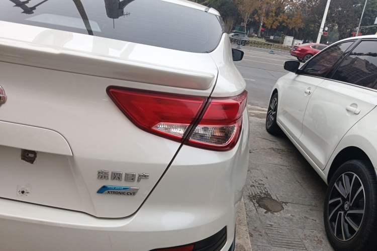 Used Nissan Lannia 2020 1.6L CVT Smart Connect Smart Cool Edition
