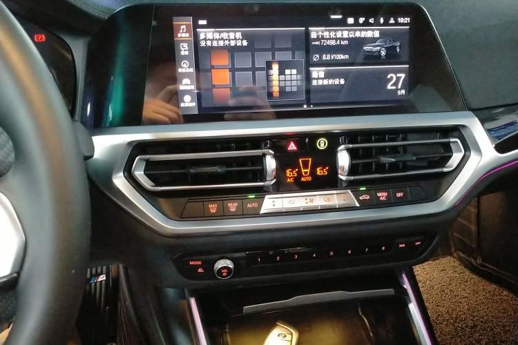 Used BMW 3 Series 2021 325Li M Sport Package
