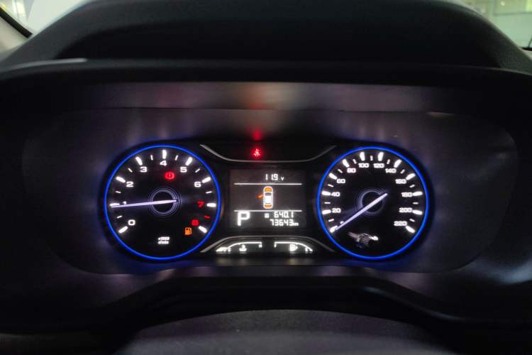 Used GAC Trumpchi GS3 2017 150N Automatic Comfort Edition
