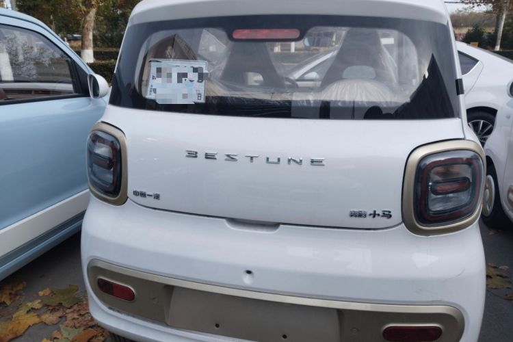 Used Bestune Pony 2025 222km Lightning Horse
