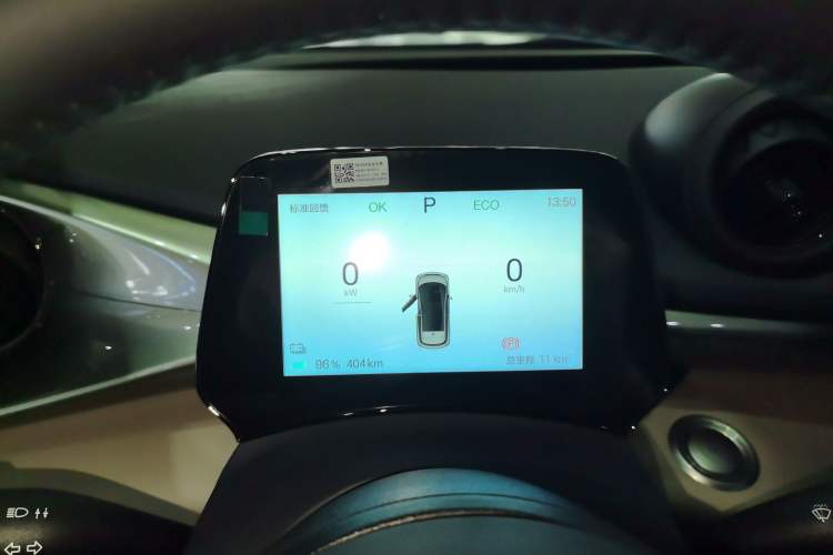 Used BYD Dolphin 2025 420km Free Edition
