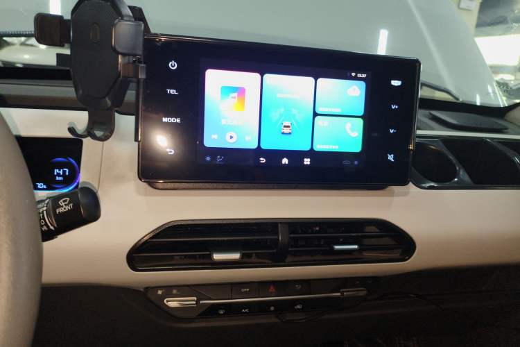 Used  Panda 2023 Panda Mini 200km Endurance Bear
