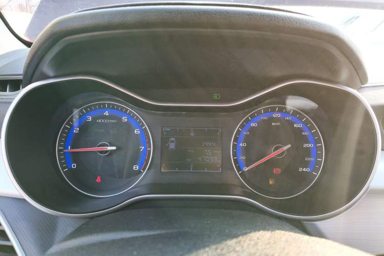 Used Geely Auto Vision 2018 1.5L Manual Happiness Edition
