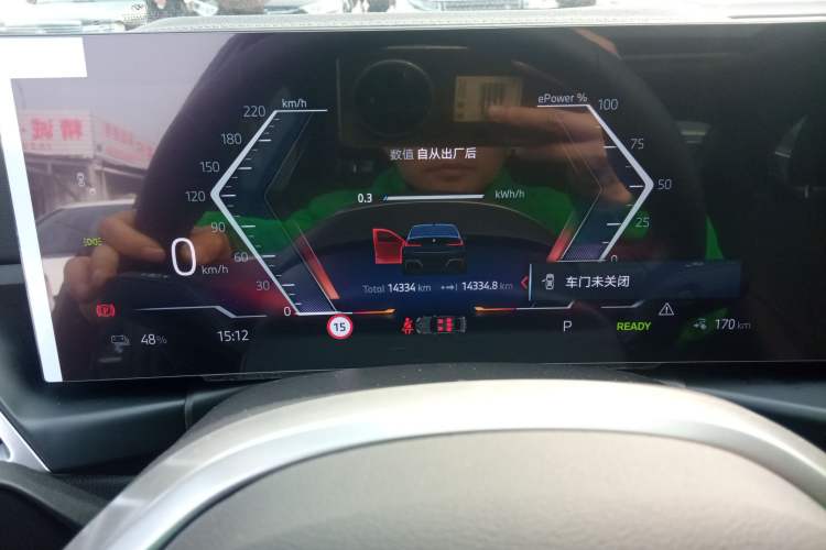 Used BMW i3 2025 eDrive 35 L
