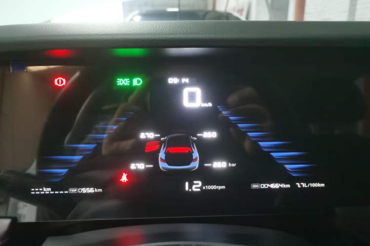 Used Roewe i5 2023 1.5L Manual Comfort Edition
