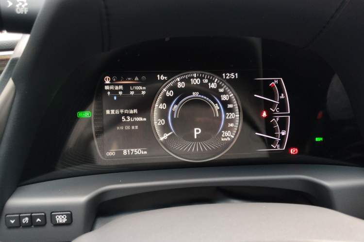 Used Lexus ES 2020 300h Executive Edition