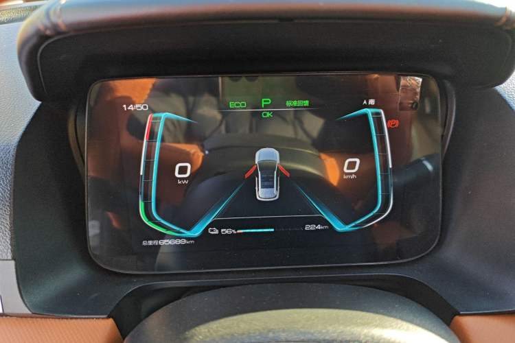 Used BYD e2 2021 Luxury Model