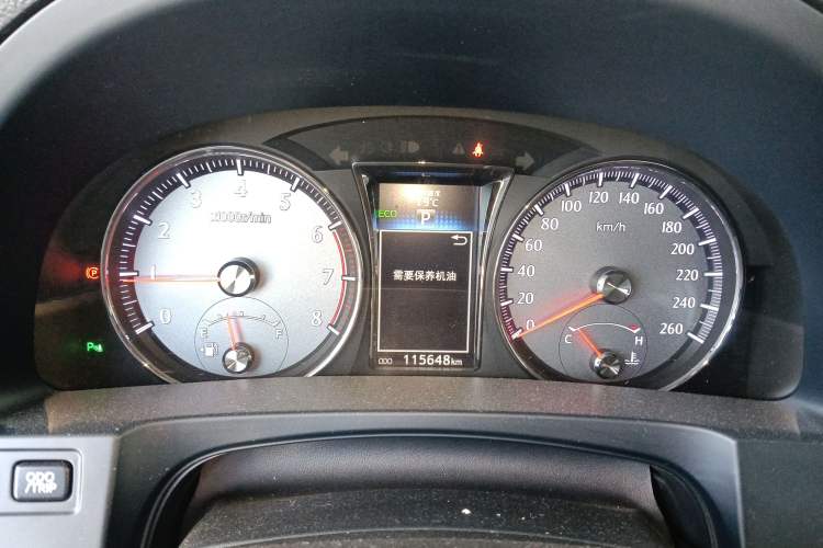 Used Toyota Crown 2015 2.0T Fashion Edition
