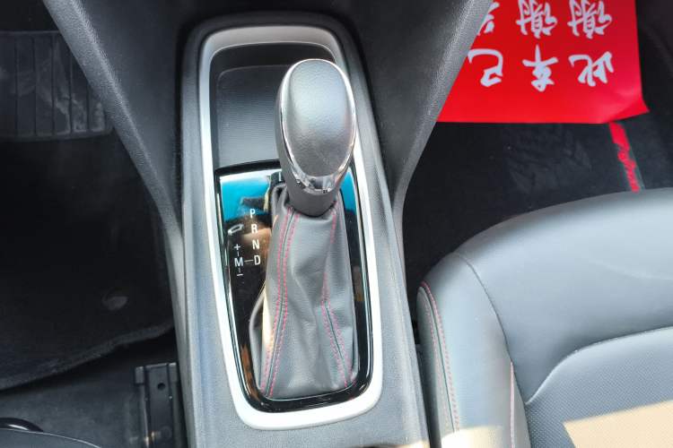 Used Chevrolet Monza 2020 Light Hybrid RS 330T Automatic Comfort Edition
