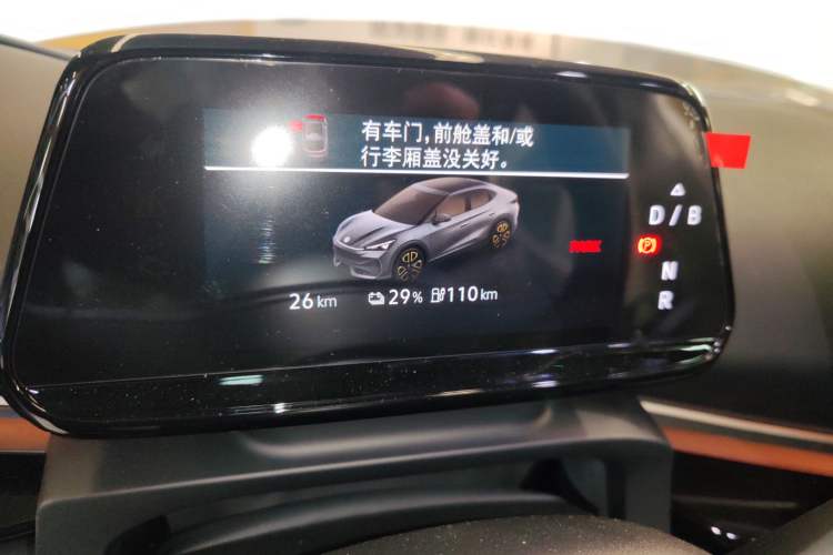 Used Volkswagen ID.UNYX 2024 Revised Pro Long-Range Version