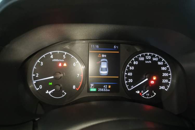 Used Nissan Teana 2021 2.0L XL Comfort Edition
