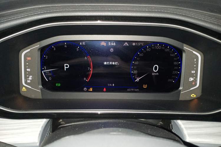 Used Volkswagen Sagitar 2023 300TSI DSG Excellence Edition