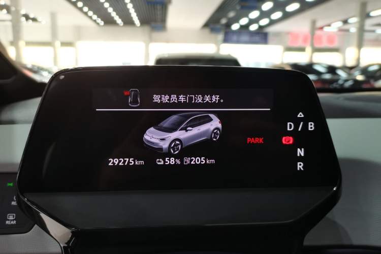 Used Volkswagen ID.3 2025 Smart Edition Outstanding Model
