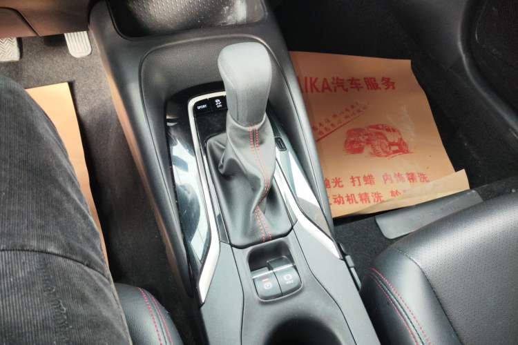 Used Toyota Corolla 2021 1.2T S-CVT Elite PLUS Edition
